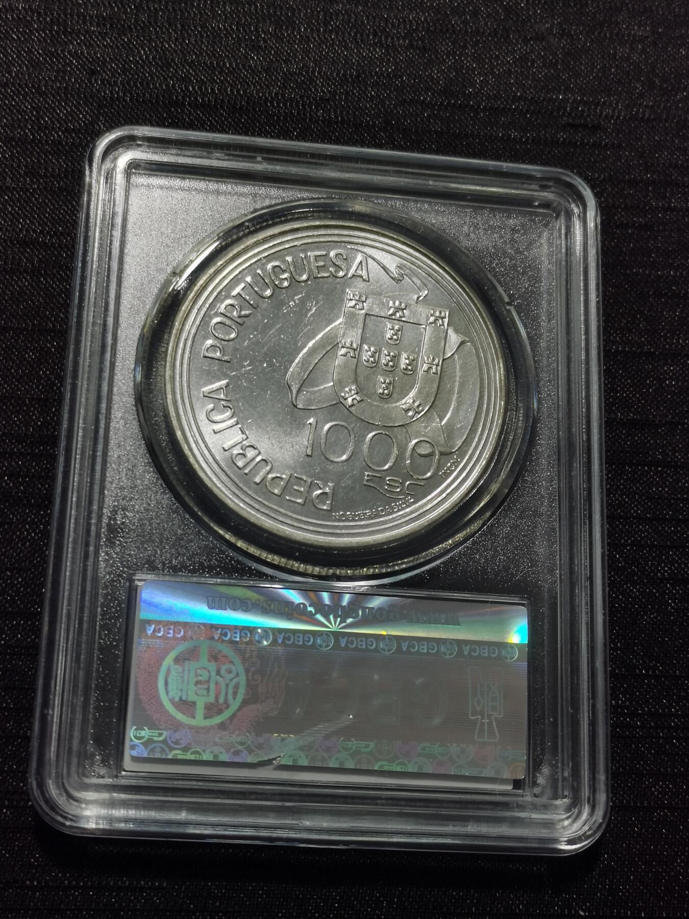 天下钱庄专场欢迎参拍 葡萄牙1000埃斯库多银币