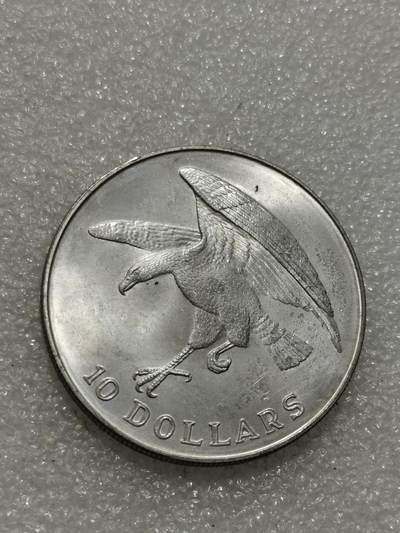 天下钱庄专场欢迎参拍 - 1974新加坡海鹰10元银币