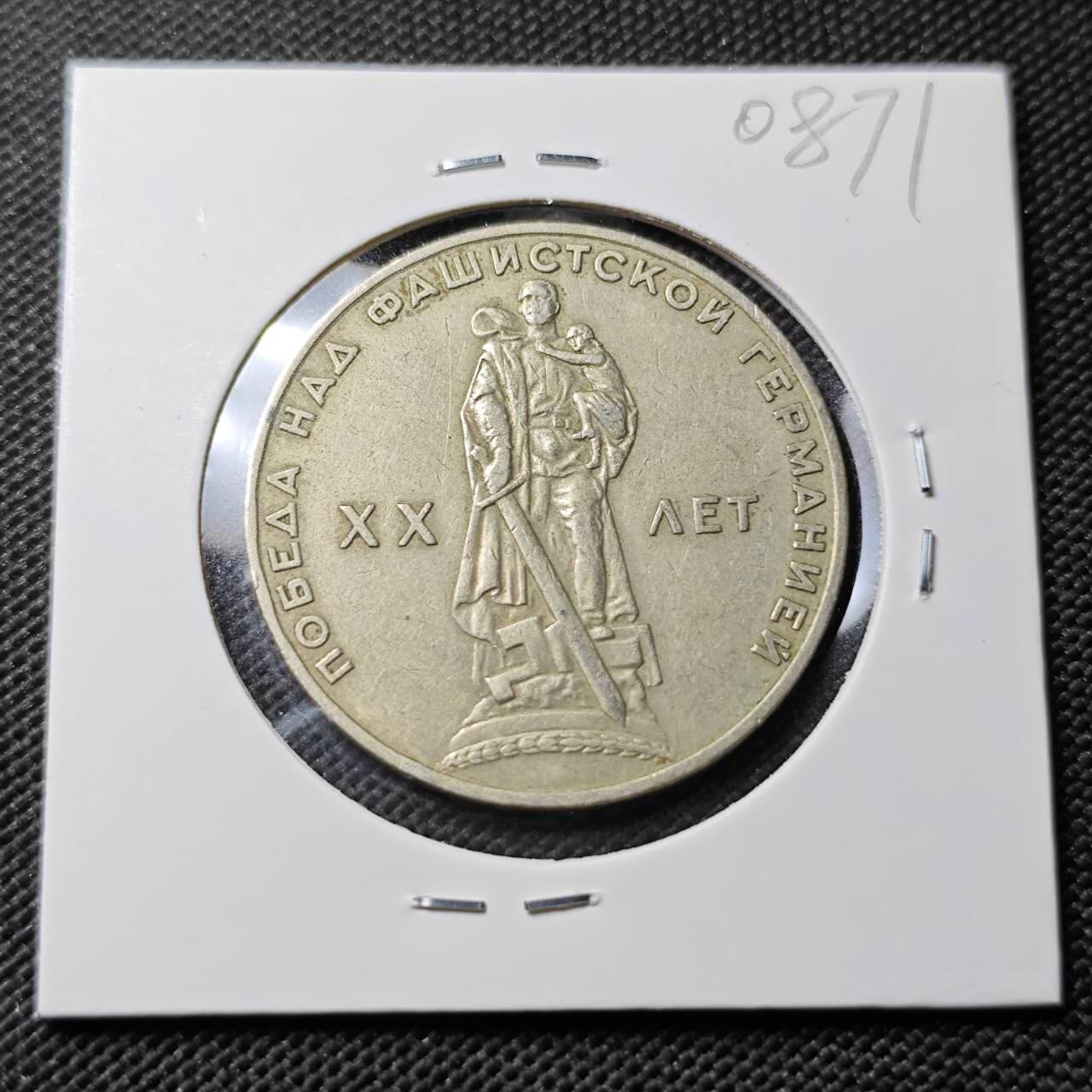 KK钱币收藏小铺  第408期 2月预留时间 周末发货  