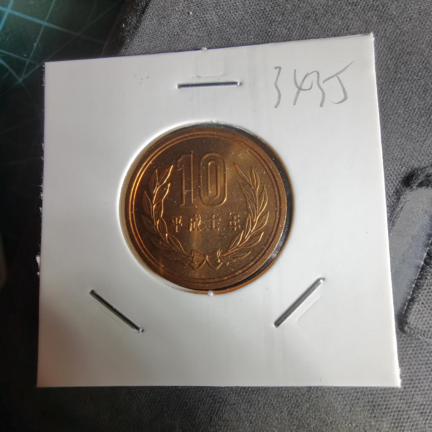 沼泽如烟--第1034场