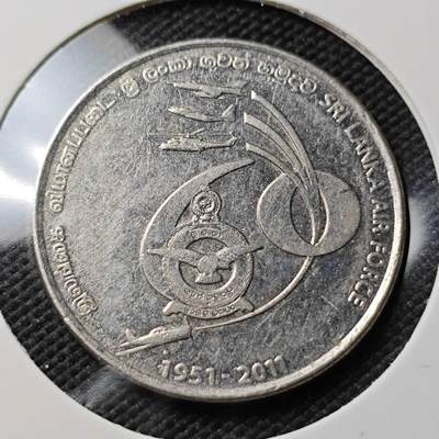 KK钱币收藏小铺  第408期 2月预留时间 周末发货 -  2011斯里兰卡2卢比纪念币