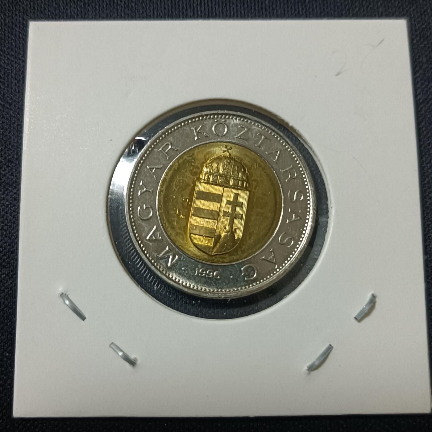 【游宝拍卖】丙午马年第15期 匈牙利100福林 1996年