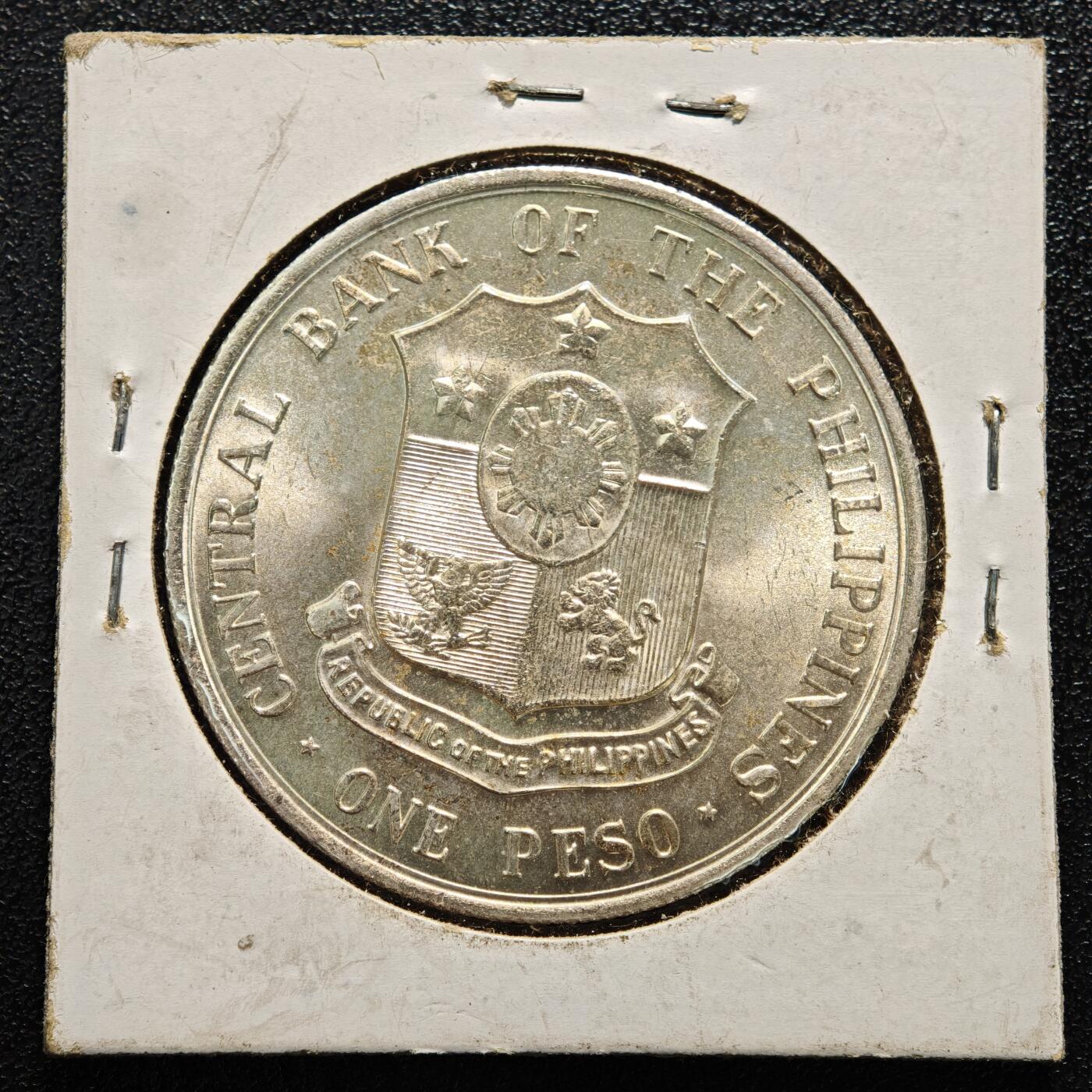 【德藏】世界币章拍卖第169期（拍品征集中~欢迎藏友联系） 老藏家集藏系列之- 1963年 菲律宾革命家安德列斯·波尼法秀诞辰百年1比索纪念银币 900银 直径约：38mm；重约：26.7g 入册20余年·附有当年购入价