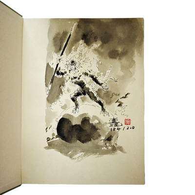 白泽拍卖卡牌手绘专场第34期（花朝去了又春分 草如茵 柳烟新） - 2025 人民邮电出版社 西游神魔图谱 壹泡绘 手写编184/200 壹泡首页签绘悟空 钤印