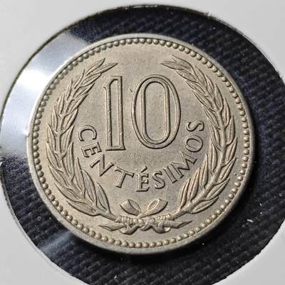 KK钱币收藏小铺  第407期 2月预留时间 周末发货 -  1953乌拉圭10分