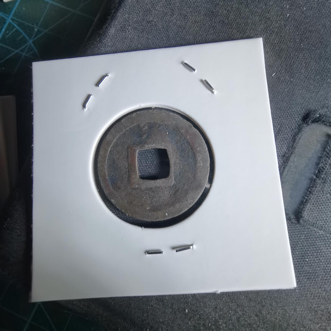 沼泽如烟--第1034场 宽永通宝