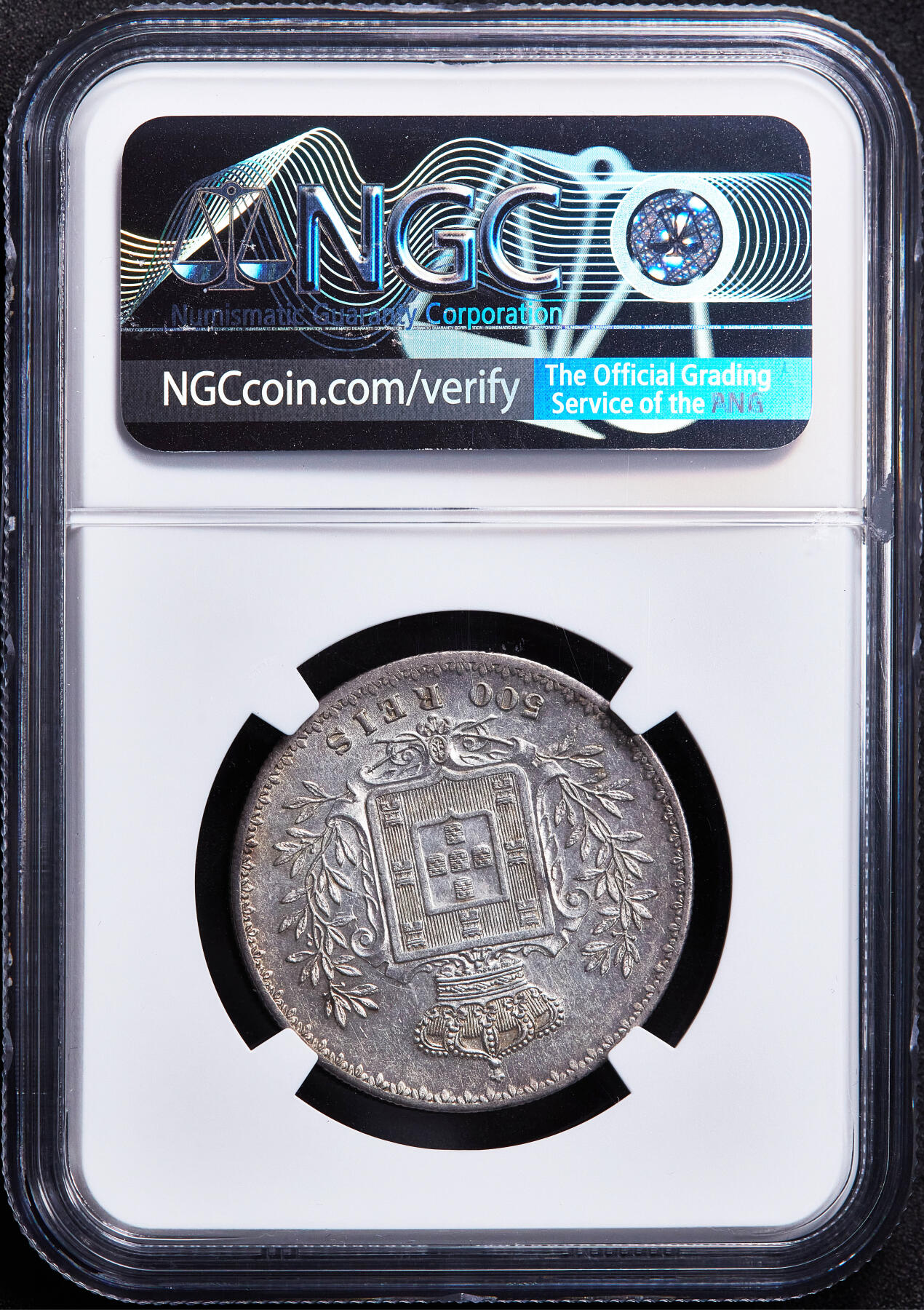 【俄甄集藏】2026年(050)04-01星期三 晚 19:30 全场包邮 葡萄牙1892年卡洛斯一世500瑞斯银币，NGC AU58，原味包浆，原光品相，疑似低评