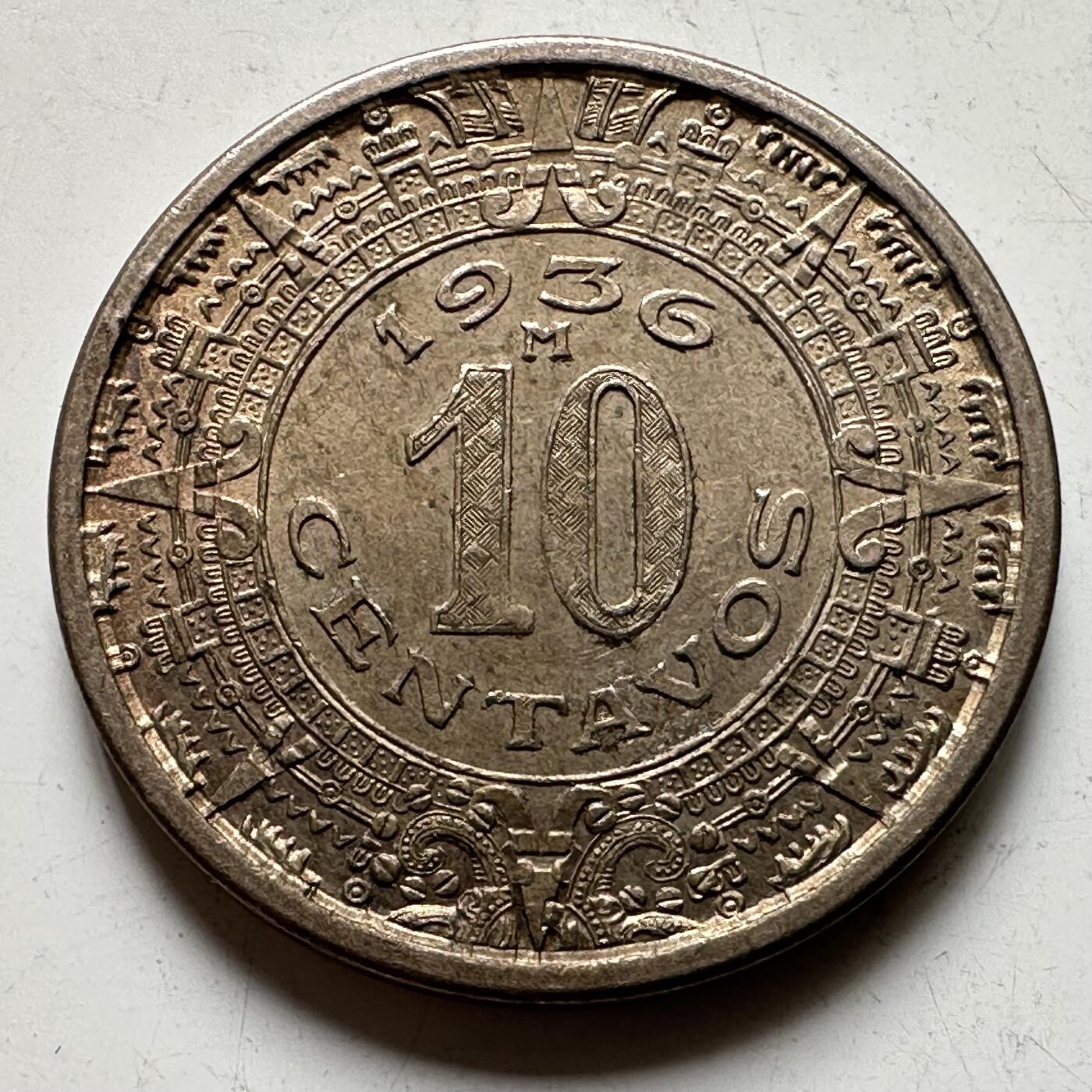 🌹外币初藏🌹🐯2026年第34场   每周二四六晚8️⃣点 接代拍 墨西哥 1936年 阿兹特克太阳历 10分 铜镍币  细节好