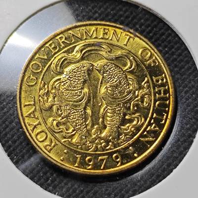 KK钱币收藏小铺  第409期 2月预留时间 周末发货 -  不丹