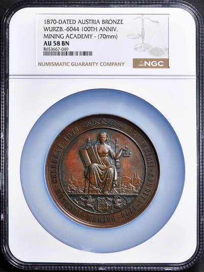 【俄甄集藏】2026年(050)04-01星期三 晚 19:30 全场包邮 - 奥匈帝国1870年特蕾莎头像纪念匈牙利舍姆尼茨矿业学院成立100周年超大铜章，NGC AU58，巧克力包浆，直径：70mm，重：107克，稀少品种