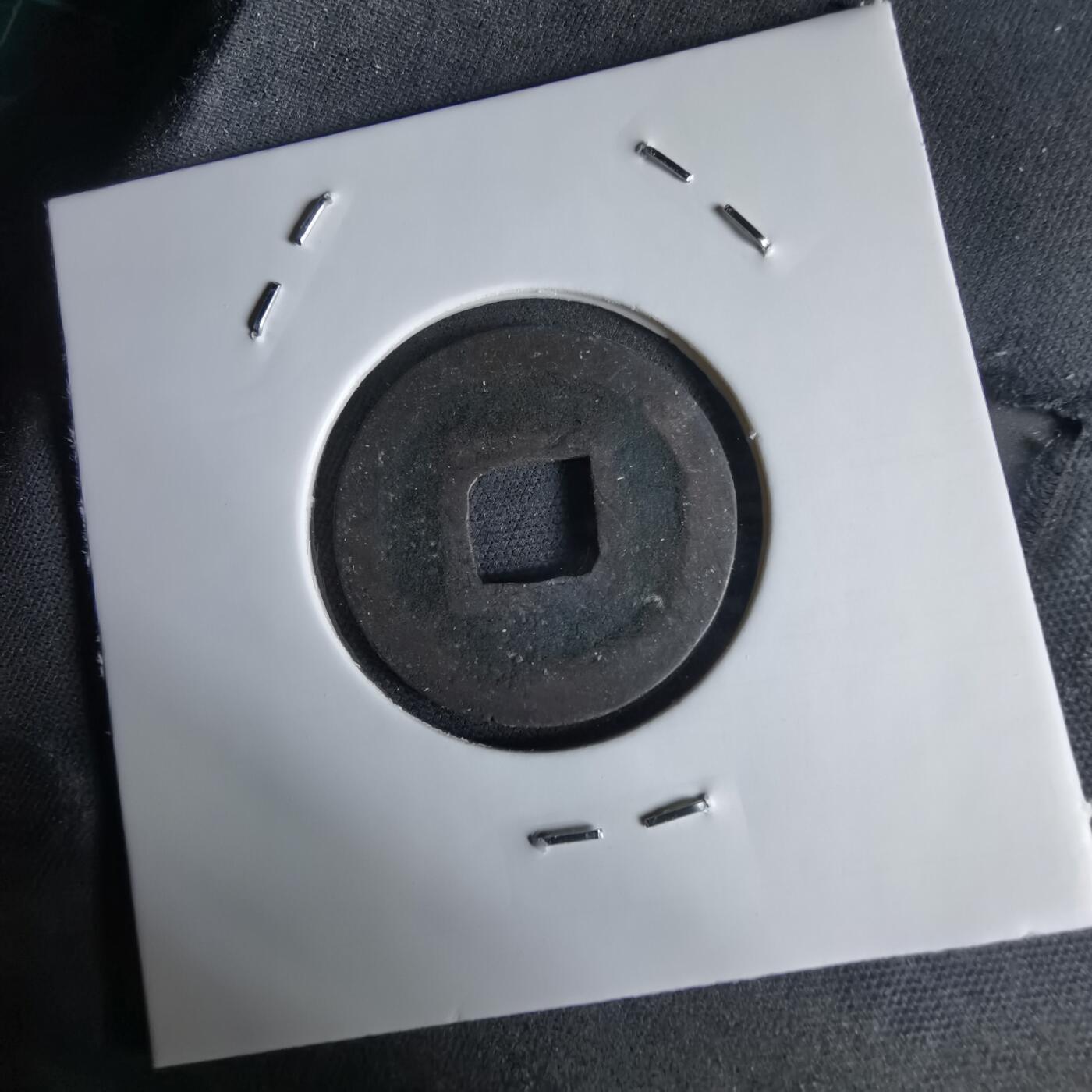 沼泽如烟--第1034场 宽永通宝