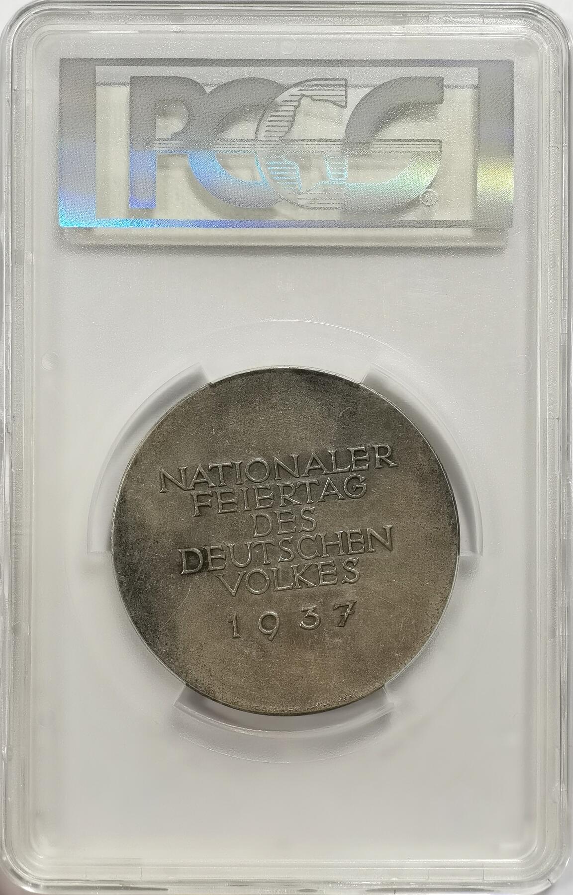 博洋堂“芳菲春韵”3月精品大拍专场暨第166期（全场包邮） PCGS SP63 唯一冠军分！德国1937年五一劳动节系列60mm巨大银章！慕尼黑造币厂出品，和元首50大寿大银章一个系列，数量更稀有更珍贵！赠送铝制佩戴章。