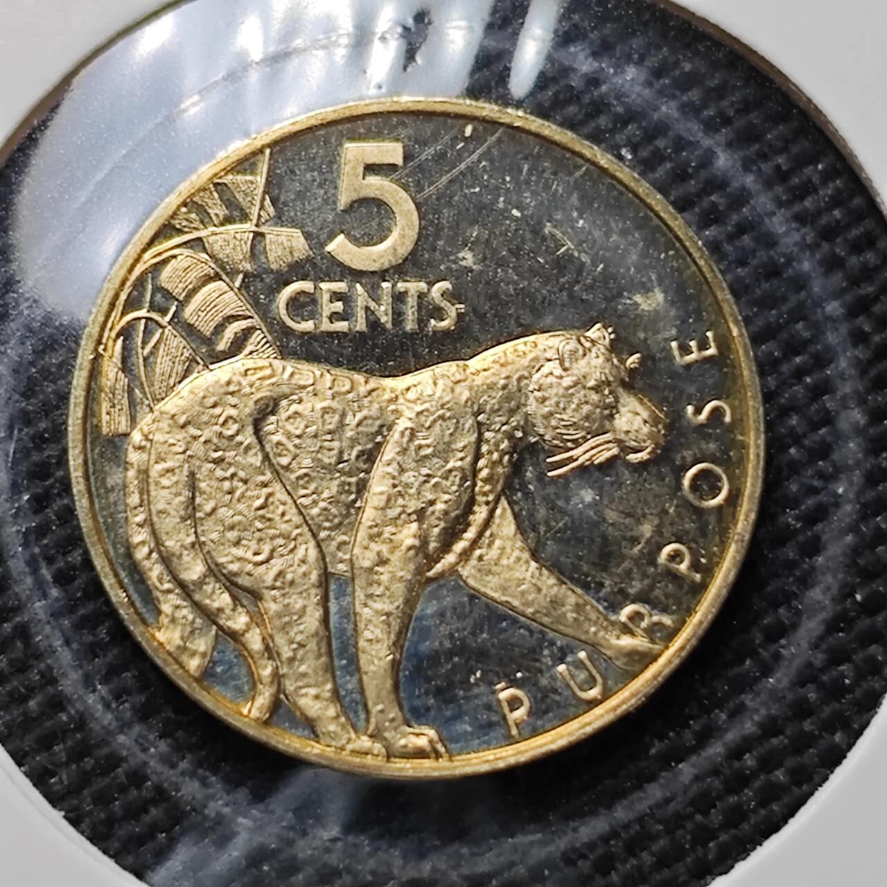 KK钱币收藏小铺  第408期 2月预留时间 周末发货   1980圭亚那5分精制