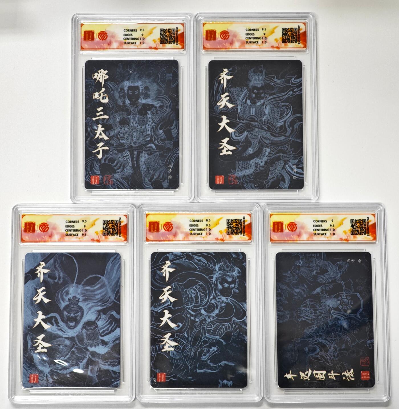 白泽拍卖卡牌手绘专场第34期（花朝去了又春分 草如茵 柳烟新）