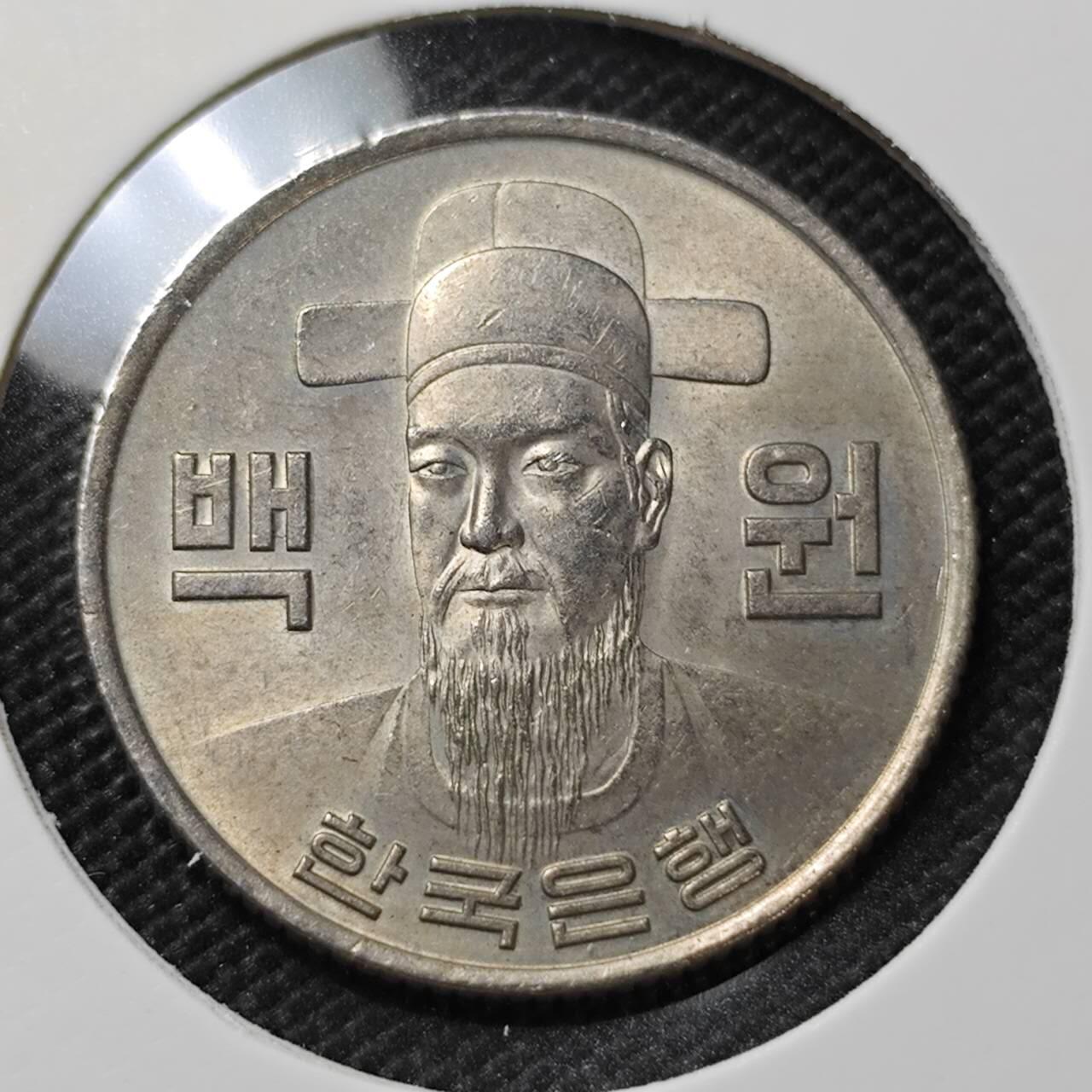 KK钱币收藏小铺  第409期 2月预留时间 周末发货