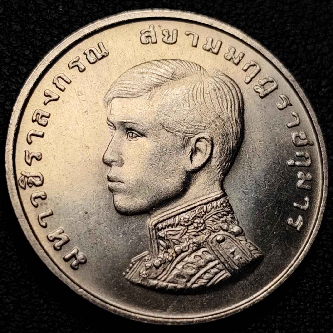 泉币菌-第216场-拍品多 请提前出价 原光美品 泰国1铢硬币纪念币1972年 王子授勋纪念 银行纪念币 27mm