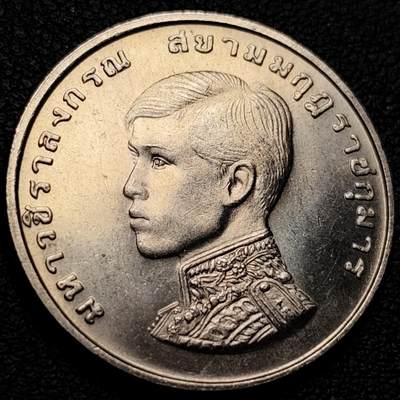 泉币菌-第216场-拍品多 请提前出价 - 原光美品 泰国1铢硬币纪念币1972年 王子授勋纪念 银行纪念币 27mm