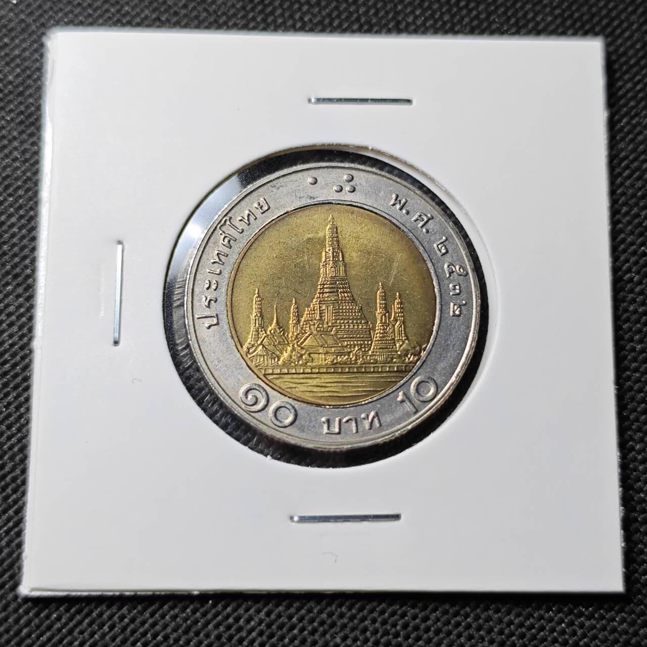 KK钱币收藏小铺  第408期 2月预留时间 周末发货  