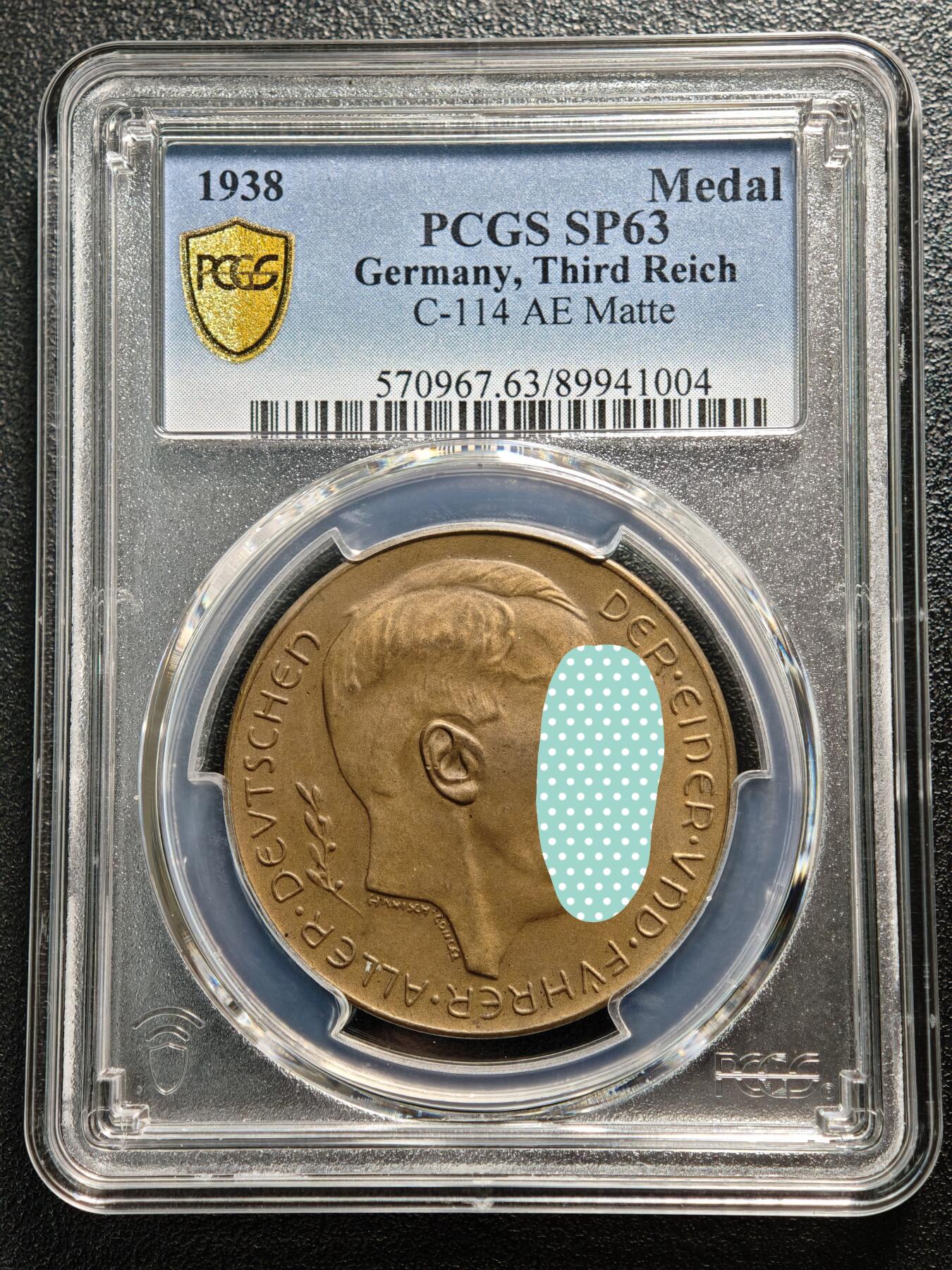 【德藏】世界币章拍卖第169期（拍品征集中~欢迎藏友联系）