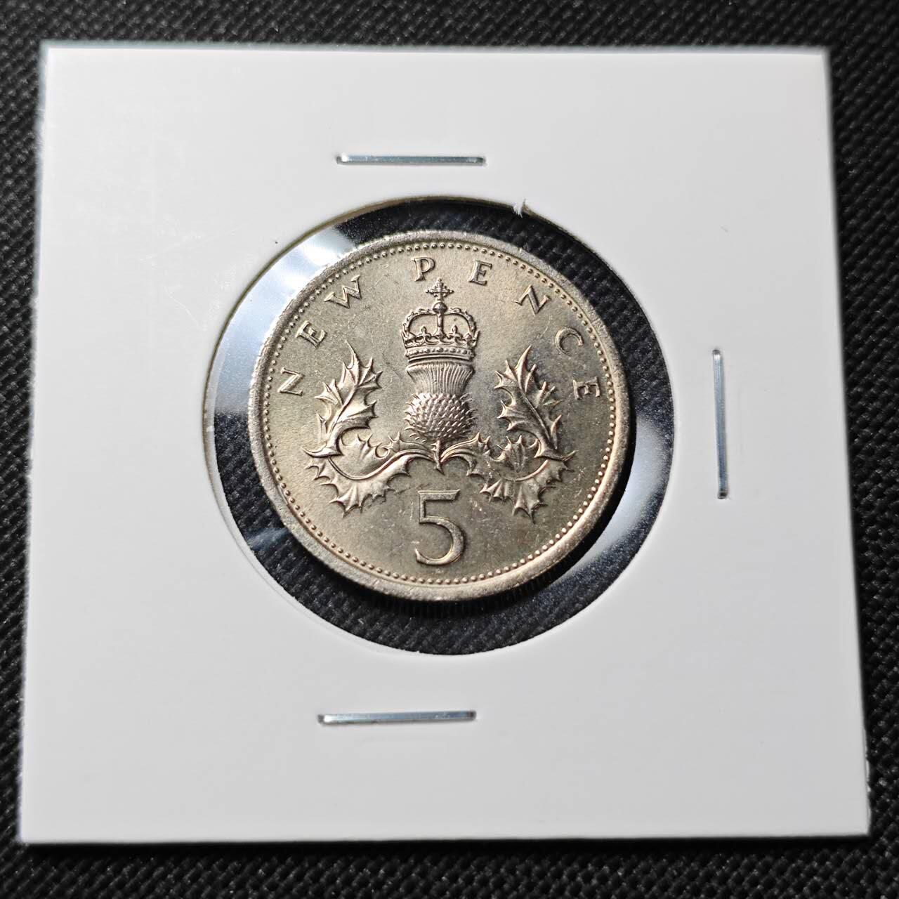 KK钱币收藏小铺  第409期 2月预留时间 周末发货  英国大5便士 好品