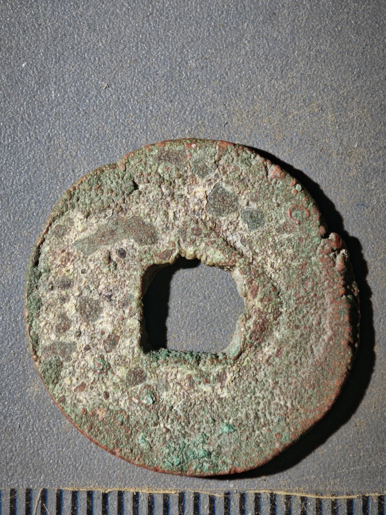 123期新疆红钱粟特钱币丝路钱币专场 B西域乾元重宝