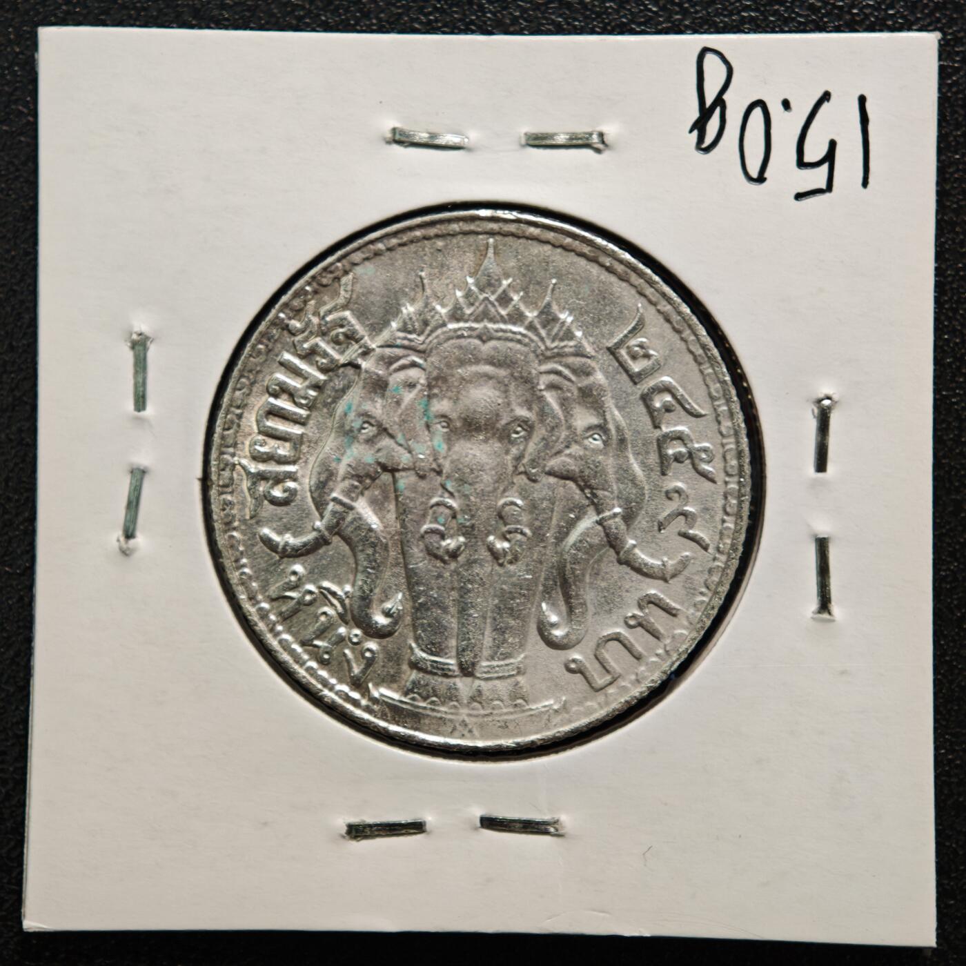 【德藏】世界币章拍卖第169期（拍品征集中~欢迎藏友联系）