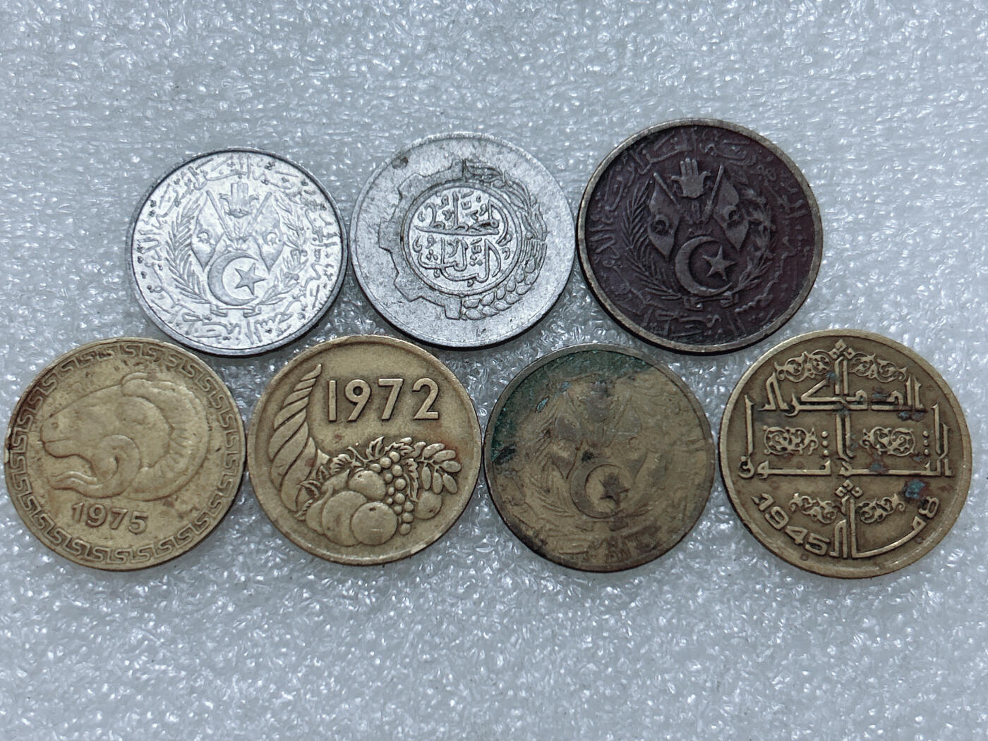 第一海外回流一元起拍收藏 散集专场  第306期 阿尔及利亚硬币 7枚