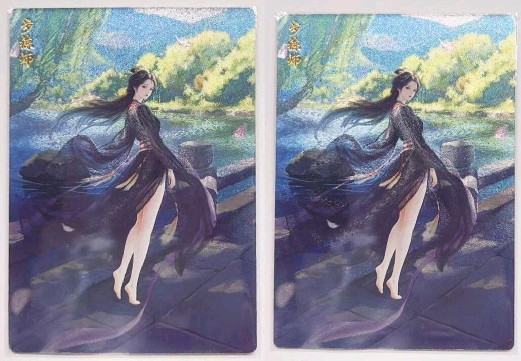 牌易阁 第一期（持续收拍，送拍联系我哦）