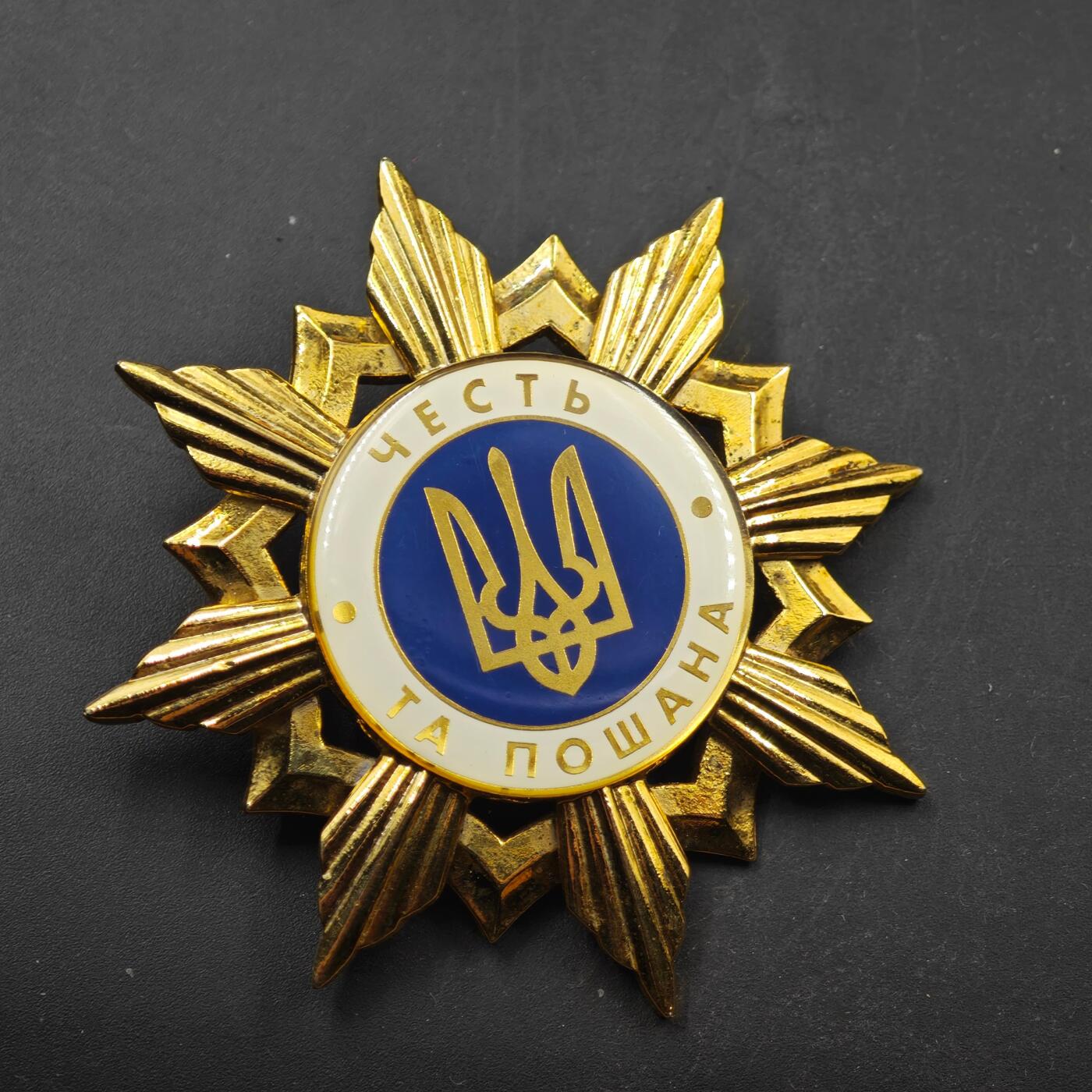 3月28日结束，精品成斌徽章钱币专场（明天继续更新）