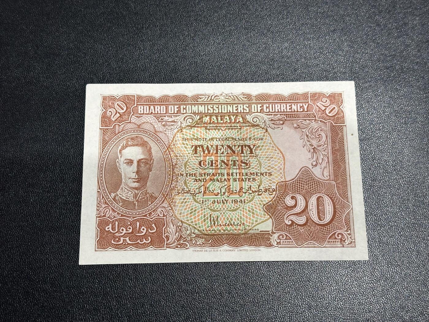 《外钞收藏家》第六百二十一期（精选场）（长期征集拍品、欢迎藏友们联系合作）