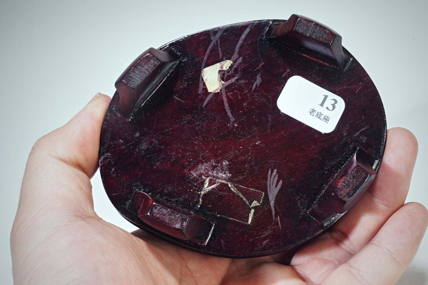 上海都达杂项专场八十【全场包邮】