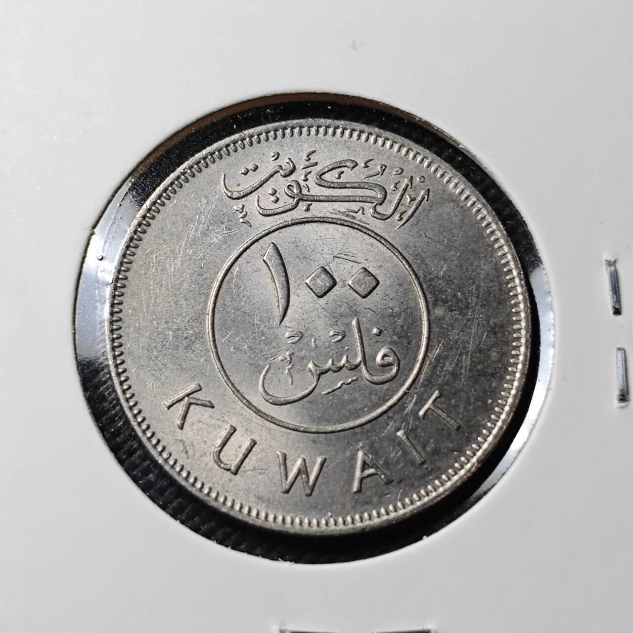 KK钱币收藏小铺  第408期 2月预留时间 周末发货  