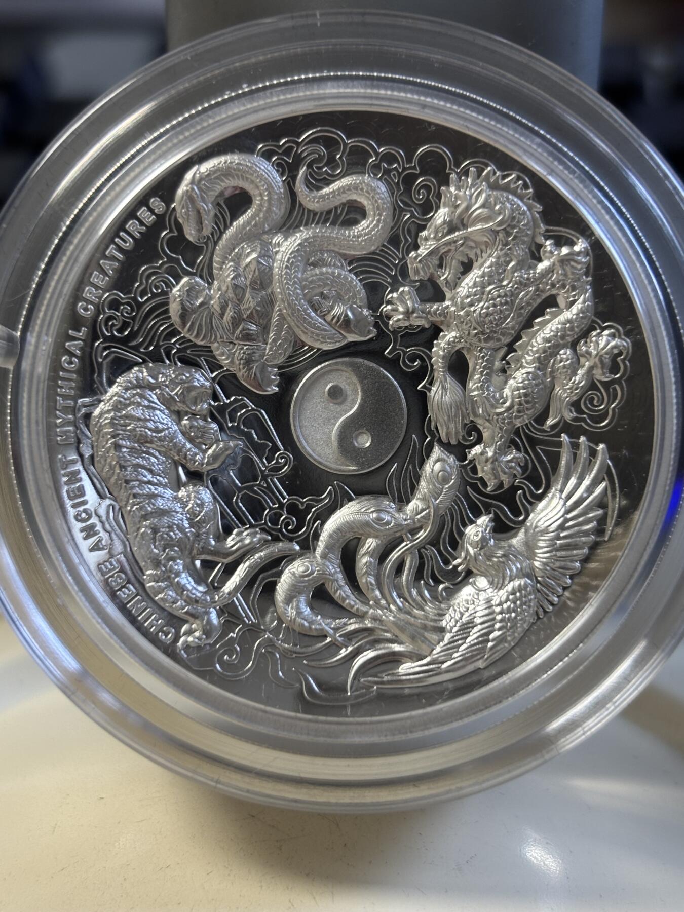 第194期拍卖 图瓦卢2015年中国四大神兽5盎司高浮雕加厚银币，999银，发行1000枚