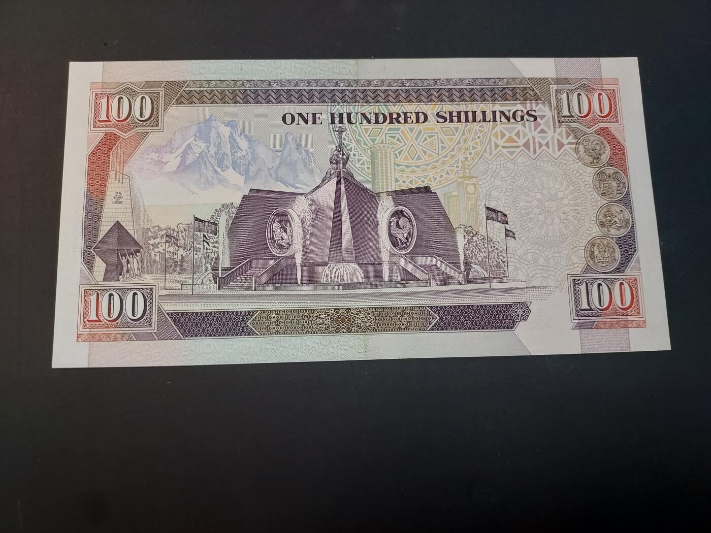 博彦收藏    4月1日 8点 钱币专场 肯亚 100先令 UNC