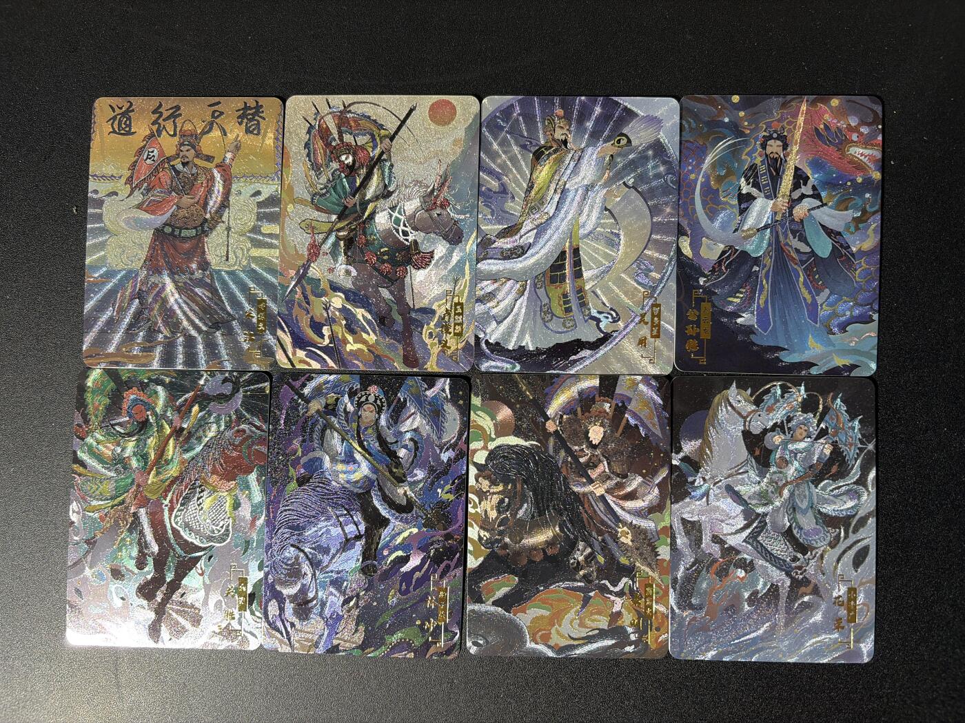 NO.28 好又多金牌大场，每周一站式配齐，方便凑单！（周6晚9点截拍，卖家送拍0抽成！） 宁缺 京剧水浒 粗闪8张