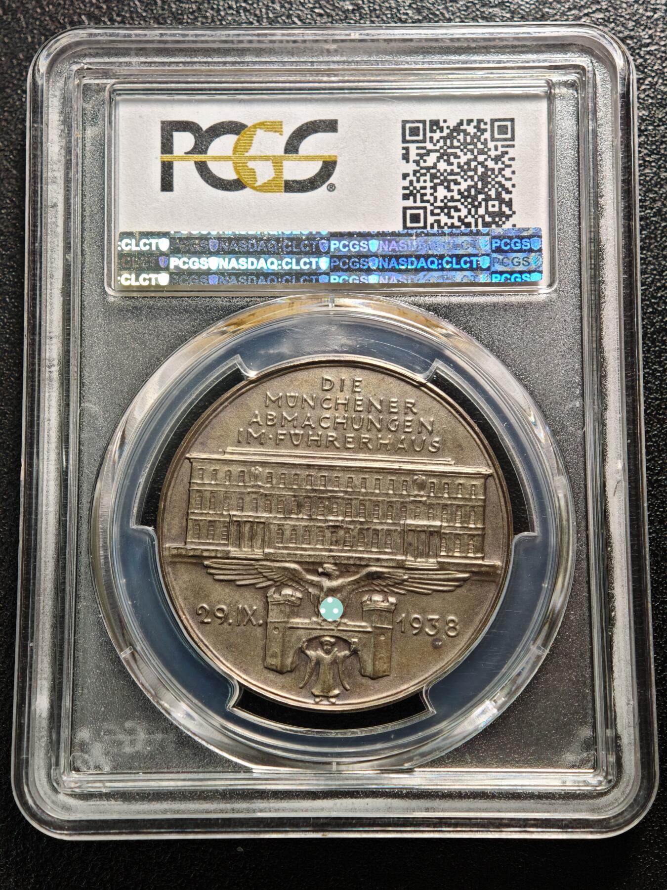 【德藏】世界币章拍卖第169期（拍品征集中~欢迎藏友联系） 1938年 德国民族社会主义工人党慕尼黑协议纪念银章 章牌大师卡尔·歌茨作品 PCGS SP63 稀少品种 正面其他人为：德国民族社会主义工人党党首、墨索里尼、张伯伦和达拉第（原图请查询PCGS评级官网）