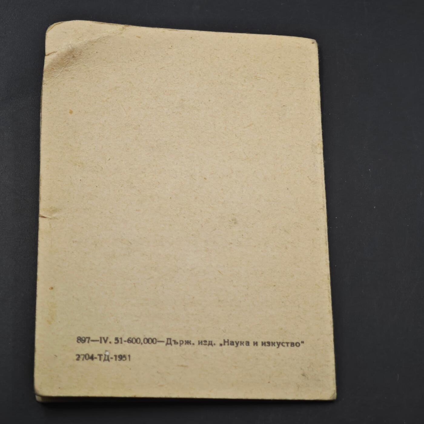 3月28日结束，精品成斌徽章钱币专场（明天继续更新）