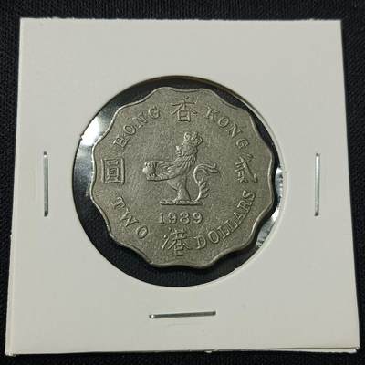 【游宝拍卖】丙午马年第15期 - 香港2元 1989年