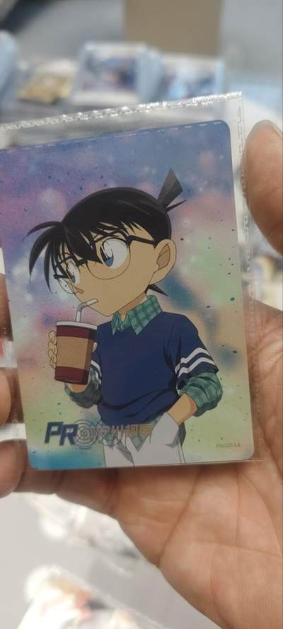 秋原瞳的小店第三十九期（老家的风，每次回去都能心灵得到治愈，吹起曾经童年那个最美好的回忆） - 卡游柯南活动卡