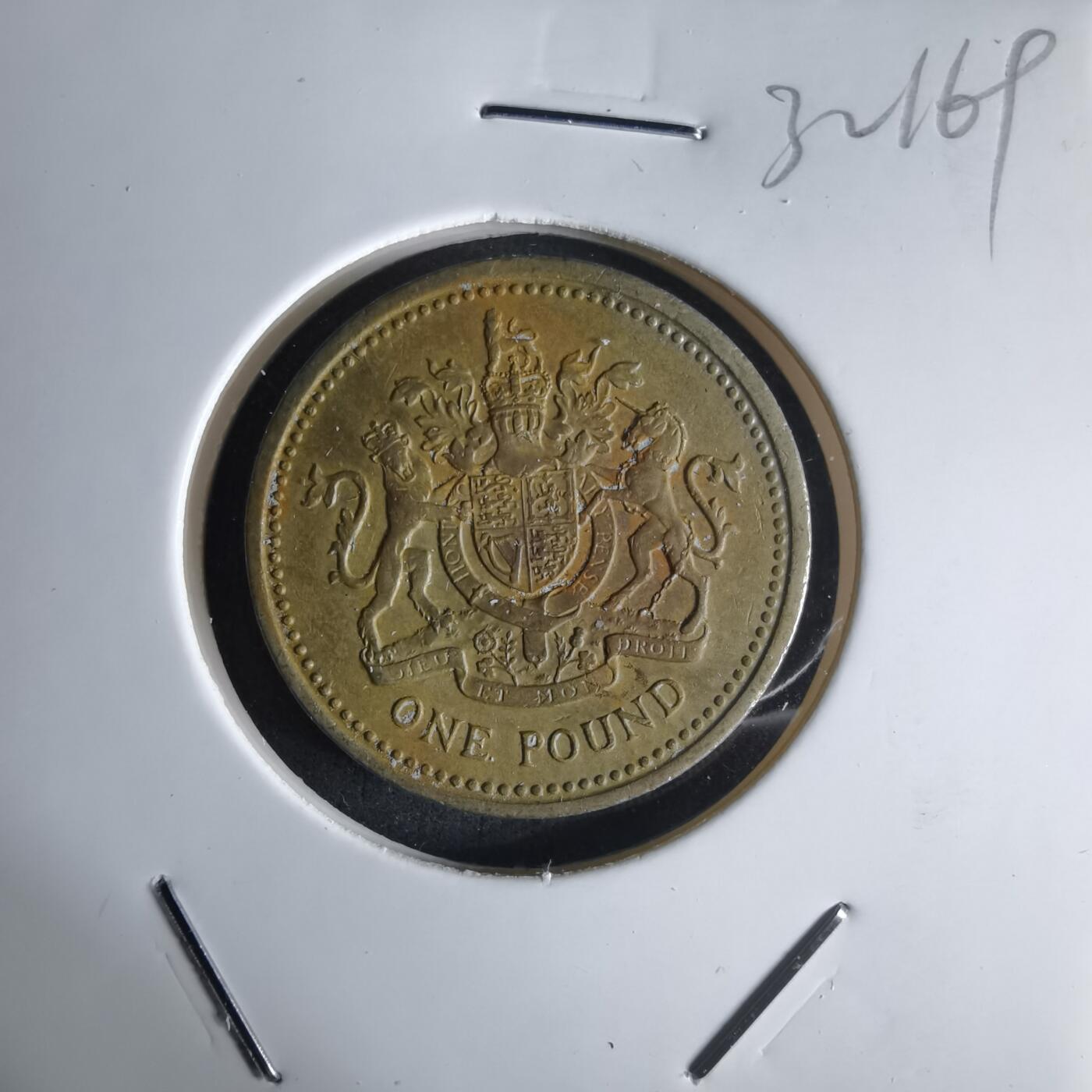 沼泽如烟--第1032场 英国1983年一磅