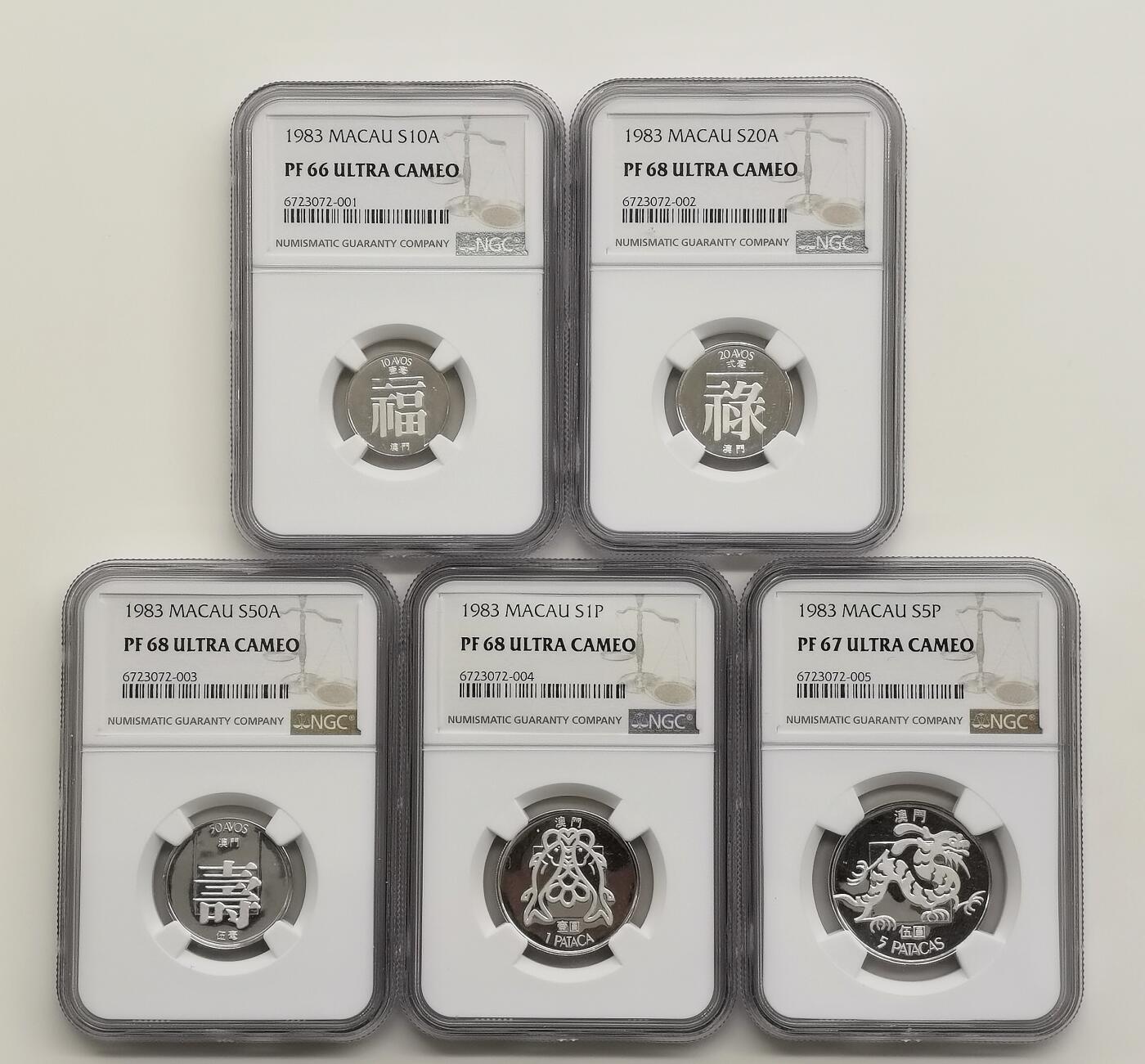 博洋堂“芳菲春韵”3月精品大拍专场暨第166期（全场包邮） NGC PF66-68UC 澳门1983年福禄寿、双鱼、大龙5枚全套精制银币，原盒证，麦稀奇首见，高分收藏一步到位