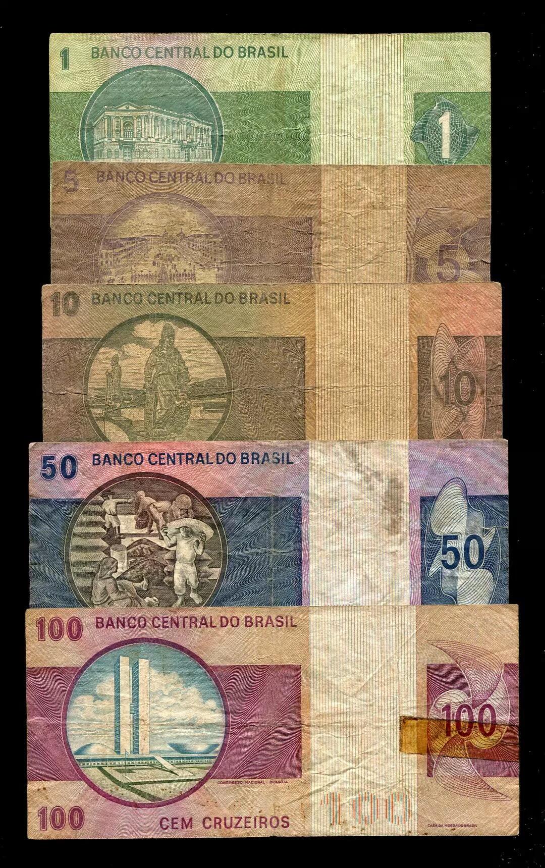 各国钱币套装场 巴西 1970年版 1,5,10,50,100克鲁塞罗