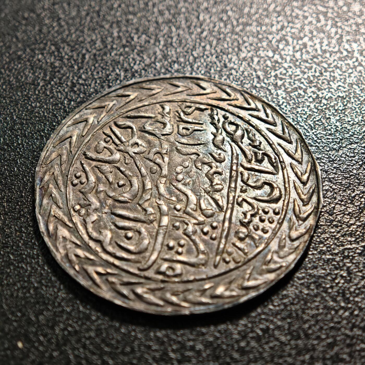 【德藏】世界币章拍卖第169期（拍品征集中~欢迎藏友联系） 印度斋浦尔土邦卢比银币 直径约：37.6mm；重约：10g 少见