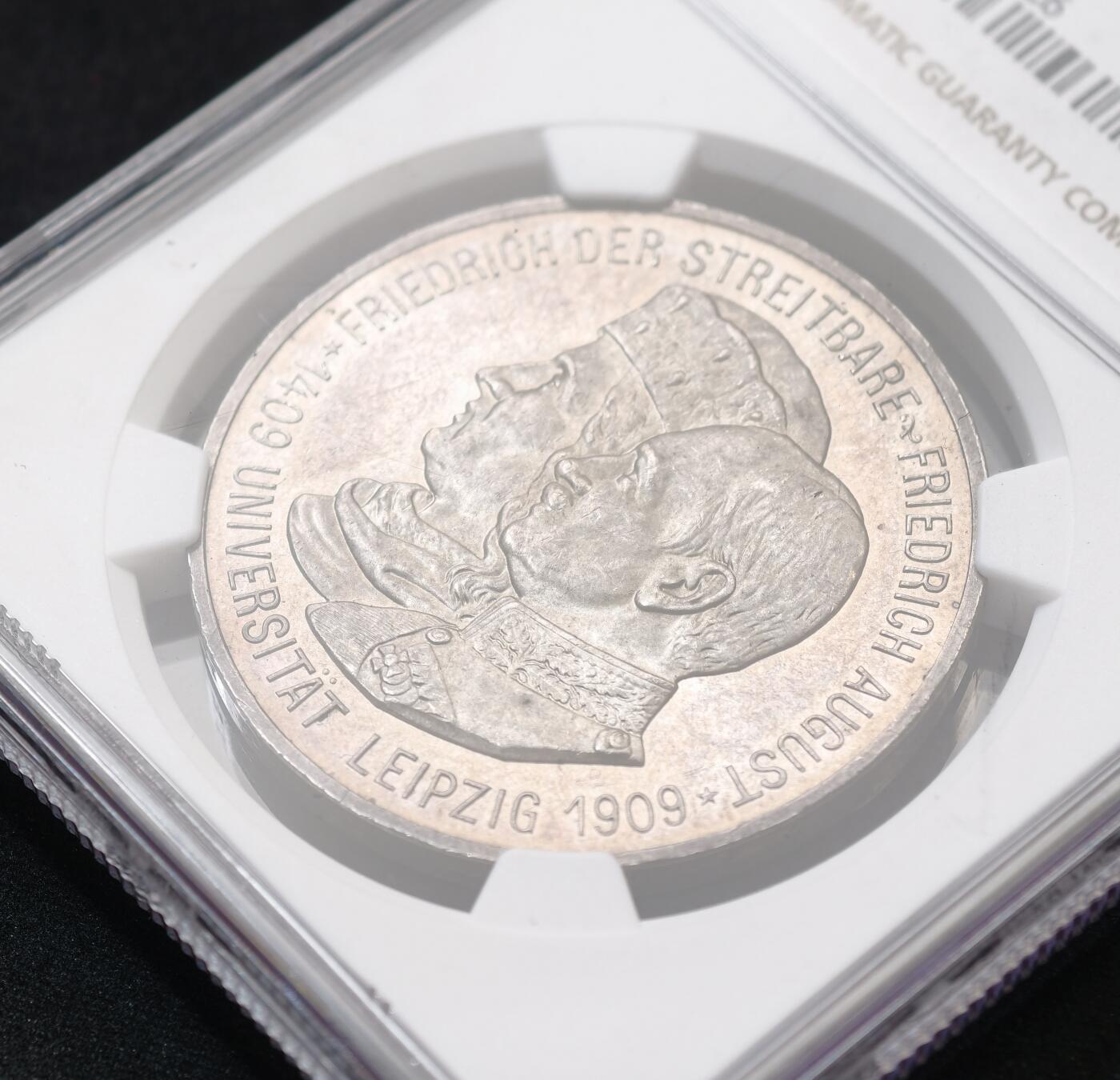 “方寸甄品”甄品场，甄臻铺-世界币章拍卖（第57期，直播拍卖），送拍享返佣金等优惠多多