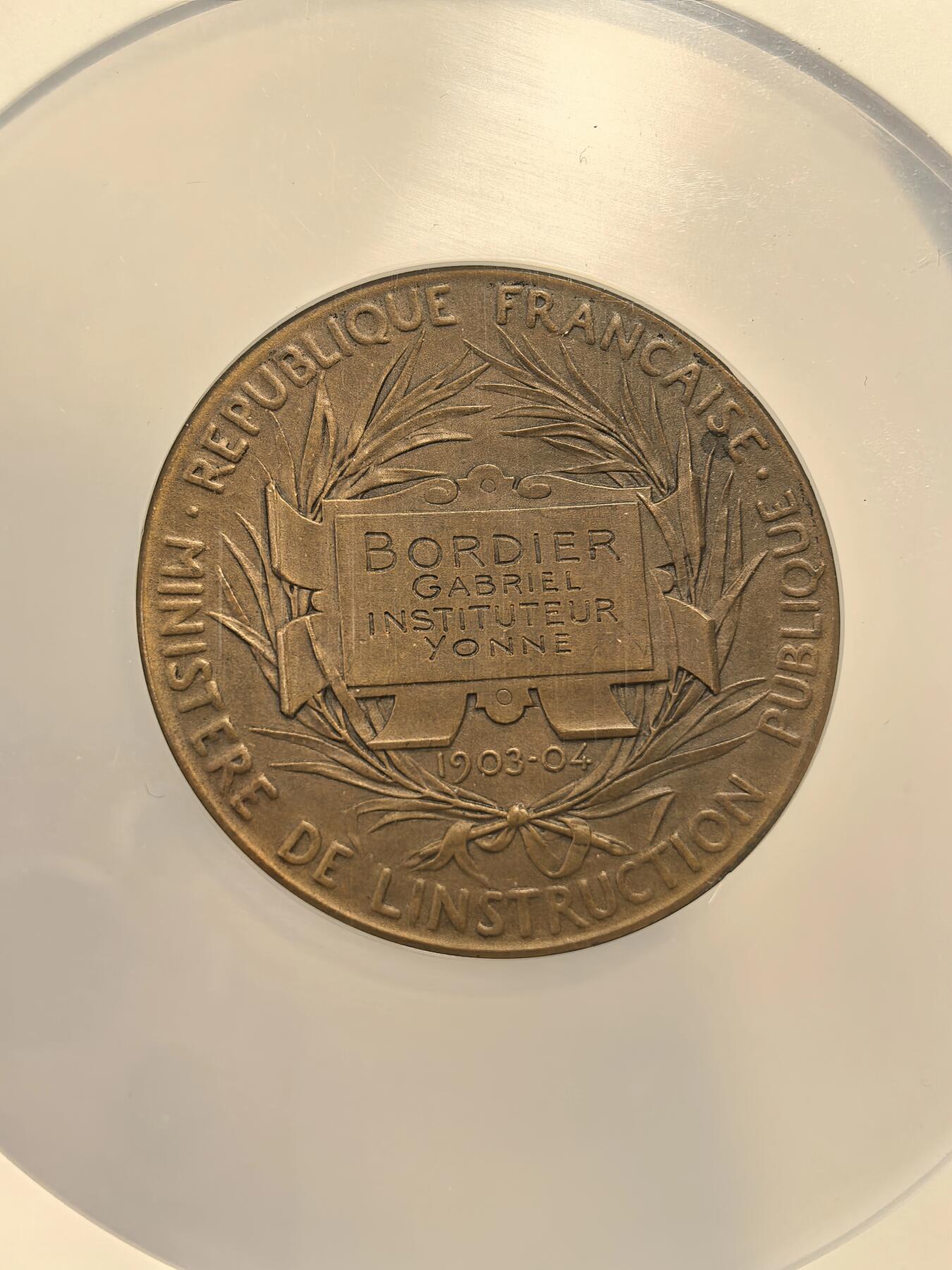 博洋堂“芳菲春韵”3月精品大拍专场暨第166期（全场包邮） NGC MS64 法国1904年初等教育纪念大铜章，早期大铜章高分难得