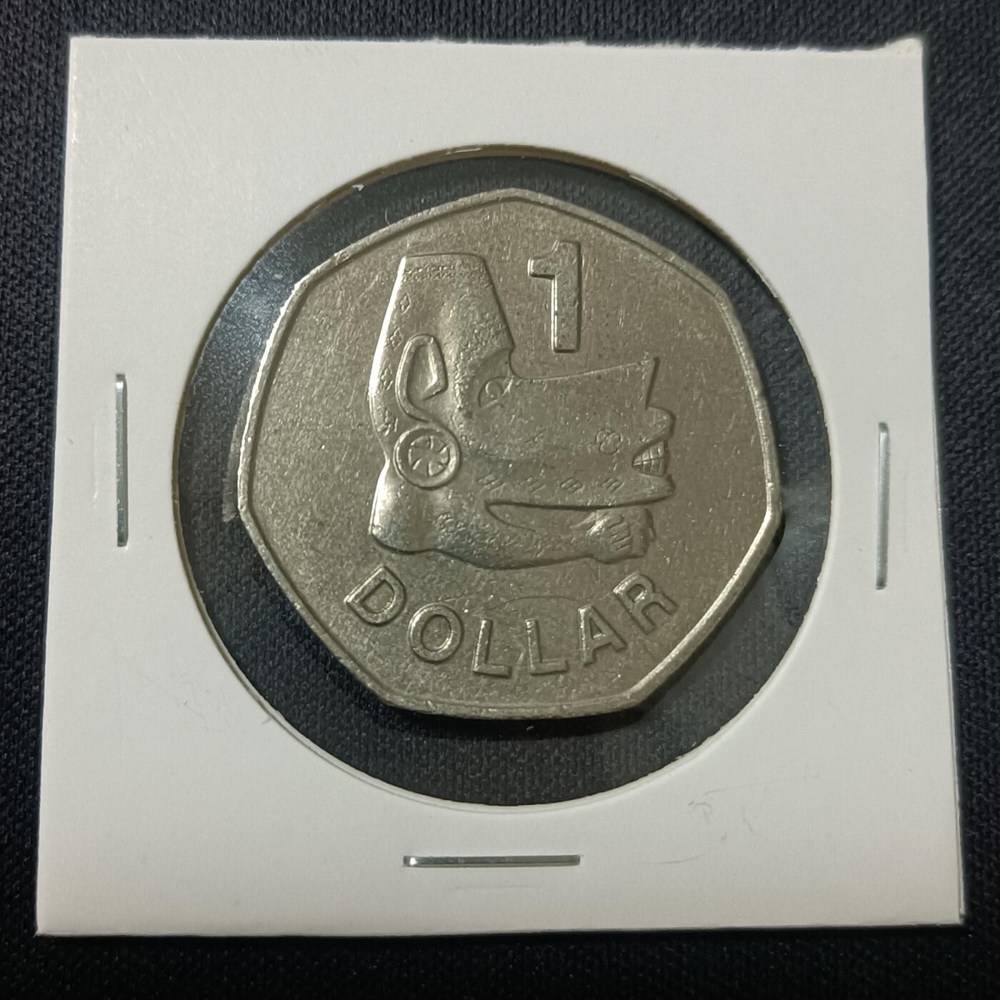 【游宝拍卖】丙午马年第15期 所罗门群岛1元 1977年