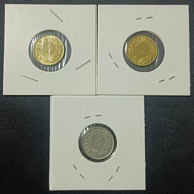 【游宝拍卖】丙午马年第15期 - 瑞士 3枚