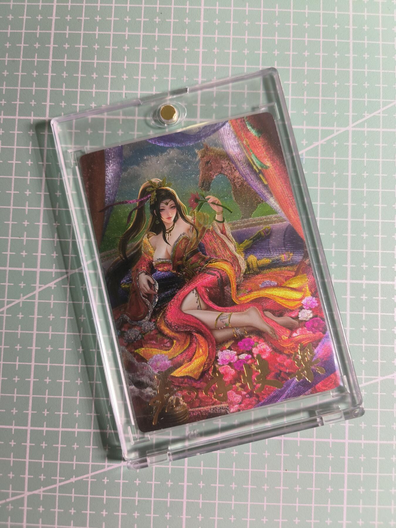 C先生 第25期 零抽层免费代拍  持续收拍品中  需要送拍的老板可以加微私聊 【粗闪】卡颜月色《满赠卡》马年快乐