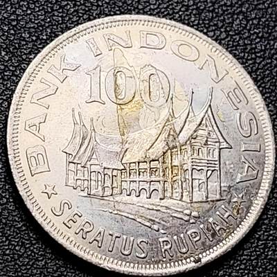 泉币菌-第216场-拍品多 请提前出价 - 印尼 1978年100卢比 生命树的传奇 28mm