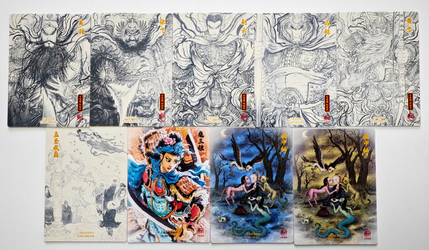 白泽拍卖卡牌手绘专场第34期（花朝去了又春分 草如茵 柳烟新）